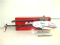 SJM-400 Full Metal 3D Helicopter Kit